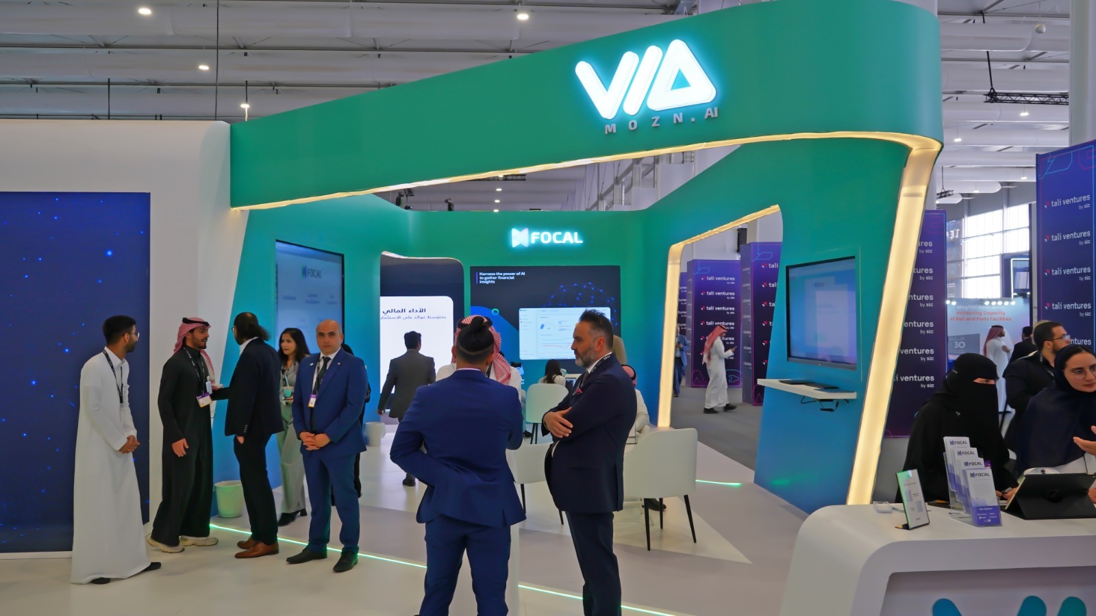 HUMAIN Backs Saudi AI Firm MOZN to Scale Enterprise Sovereign Solutions
