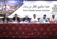 نائب رئيس جمعية المستثمرين: «العاشر» تتمتع بفرص استثمارية مدعومة بإعفاءات ضريبية
