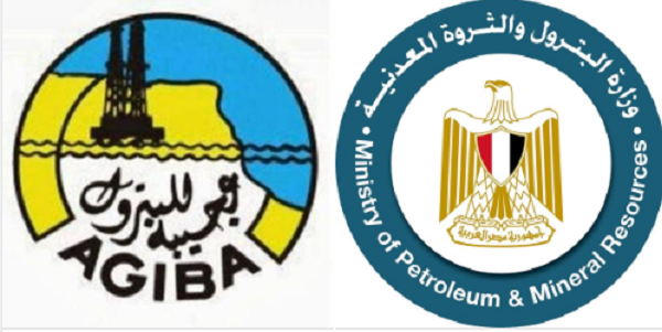 البترول: تشغيل بئر "Arcadia-28" بمعدلات إنتاج 4100 برميل يوميًا