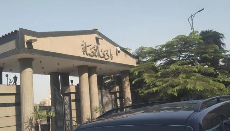 حريق داخل نادي القضاة في العجوزة دون إصابات