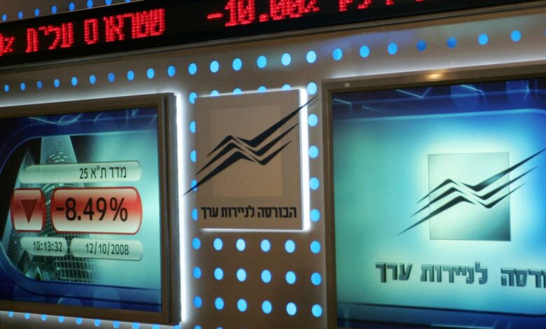 هروب المستثمرين الأجانب من بورصة تل أبيب.. وخسائر فادحة تتكبدها إسرائيل