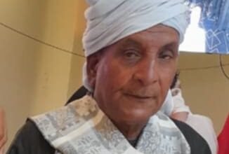 الاستاذ أحمد إبراهيم