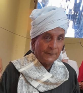 الاستاذ أحمد إبراهيم