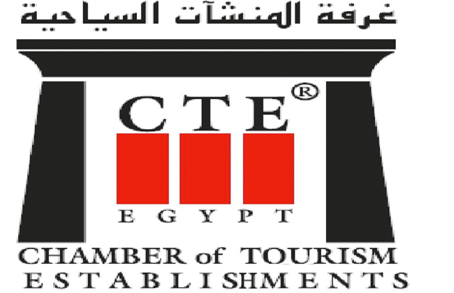غرفة المنشآت السياحية تبدأ تطبيق نظام جديد لتجديد التراخيص يشترط التسجيل الإلكتروني للعاملين