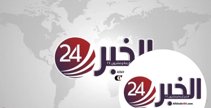 توقعتها "الخبر24"... وأكدتها النتائج