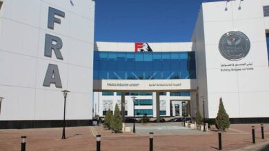 الرقابة المالية توسّع مظلة الحماية والتمويل للمشروعات متناهية الصغر