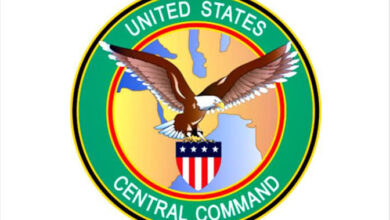 القيادة المركزية الأمريكية: لن نتراجع عن القضاء على «داعش»