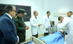 كلية الطب العسكري