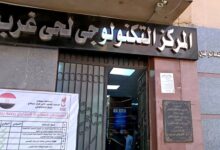 محافظ سوهاج يتفقد المراكز التكنولوجية ويوجه بالتحقيق في تأخير بعض طلبات المواطنين