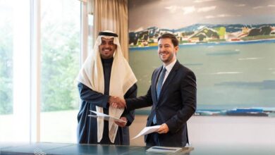 مذكرة تفاهم لإطلاق منصة لدعم الشركات البرتغالية للتوسع والدخول بالسوق السعودي