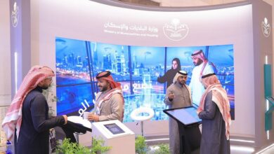 غداً.. الرياض تشهد انطلاق منتدى مستقبل العقار في نسخته الخامسة