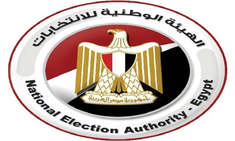 «الوطنية للانتخابات» تعلن تفاصيل جولة الإعادة بالدوائر الملغاة في انتخابات النواب