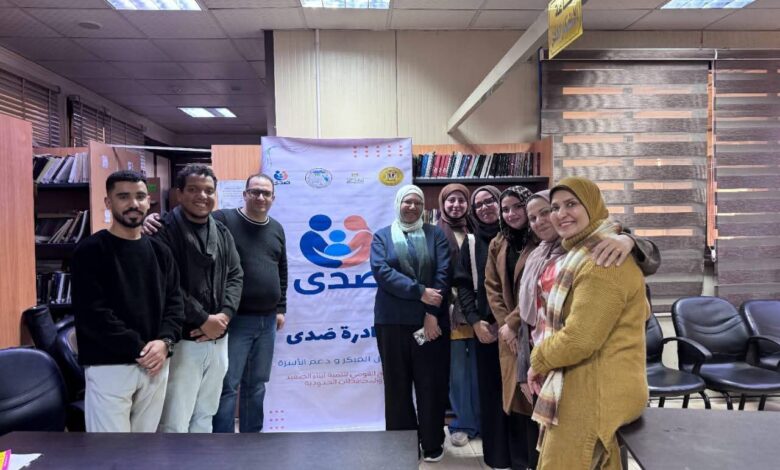 انطلاق أولى فعاليات مبادرة “صدى” ضمن البرنامج القومي لتنمية أبناء الصعيد