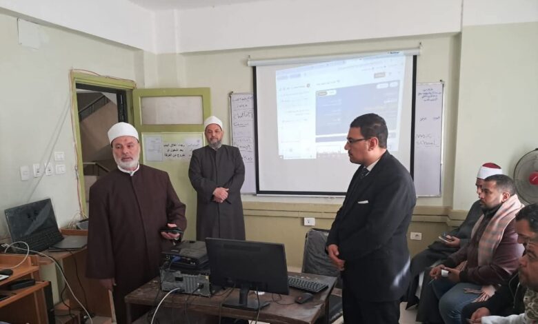 قطاع المعاهد الأزهرية يطلق برامج تدريبية متخصصة لتنمية مهارات المعلمين في الذكاء الاصطناعي