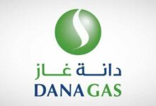 11 فبراير.. "دانة غاز" تبحث سير مشروعاتها في مصر والإمارات وكردستان العراق