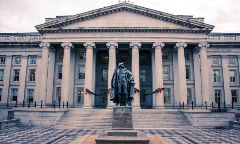 تراجع عائدات سندات الخزانة الأمريكية مع ترقّب بيانات اقتصادية مهمة