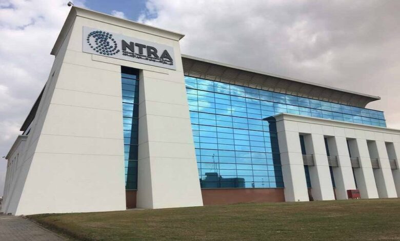 تنظيم الاتصالات يعلن أوقات عمل منافذ خدمات الاتصالات خلال "رمضان"