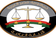 تحقيقات موسعة في واقعة انتحال صفة شيخ الأزهر ونشر محتوى مضلل