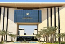 مصر تُدين قرارات إسرائيل لتعميق مخطط الضم في الضفة الغربية المحتلة