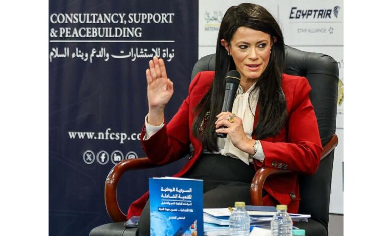 المشاط: صحة وتعليم وحماية اجتماعية في قلب «السردية الوطنية 2»