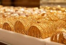 أسعار الذهب في مصر مع منتصف تعاملات اليوم الثلاثاء