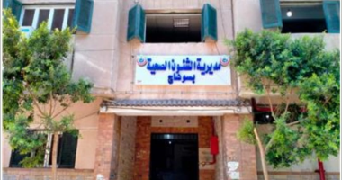 صحة سوهاج تنفي شائعات علاج مرضى بواسطة فرد أمن بمستشفى البلينا المركزي