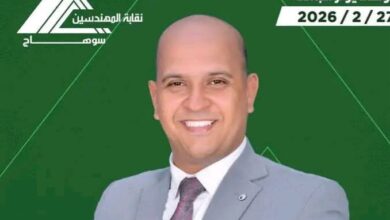 فتحي سلطان: نراهن على العمل الجماعي لإعادة قوة نقابة المهندسين بسوهاج