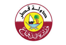 وزارة الدفاع القطرية: التصدي لهجوم صاروخي استهدف أراضي البلاد