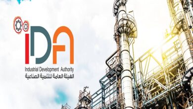ضوابط ميسّرة من التنمية الصناعية لتغيير وإضافة الأنشطة داخل المصانع