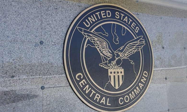 تصعيد خطير.. القيادة المركزية الأمريكية تعلن بدء حصار الموانئ الإيرانية غدًا