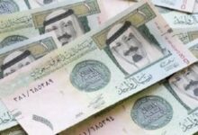 سعر الريال السعودي اليوم الأحد 31 مايو في ماكينات الصراف الآلي