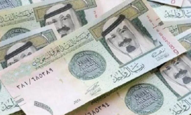 سعر الريال السعودي اليوم الأحد 31 مايو في ماكينات الصراف الآلي