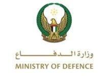 الدفاع الإماراتية: 3 إصابات جراء هجوم إيراني واعتراض صاروخين و3 مسيّرات