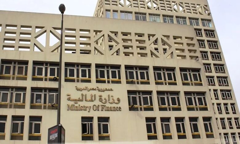 المالية: مصر تقفز إلى المرتبة 14 عالميًا في شفافية الموازنة بمؤشر 2025