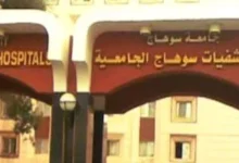 رئيس تحرير "الخبر24" يتوجه بالشكر لجامعة سوهاج بعد نجاح عملية تفتيت حصوة