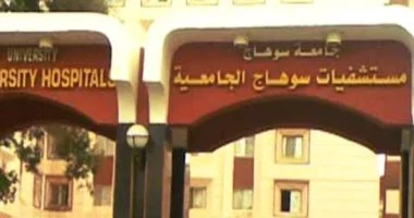 رئيس تحرير "الخبر24" يتوجه بالشكر لجامعة سوهاج بعد نجاح عملية تفتيت حصوة