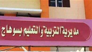 معلمات رياض أطفال المراغة بسوهاج: قرارات الندب العشوائية تحول المرضى وأصحاب الخبرة إلى ضحايا التعنت الإداري