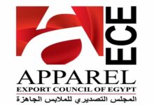الملابس الجاهزة تواصل التحليق عالميًا.. صادرات القطاع تتجاوز 1.15 مليار دولار بنمو 15% خلال 4 أشهر