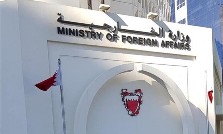 البحرين تدين استهداف أراضيها بمسيّرات إيرانية وتؤكد احتفاظها بحق الرد