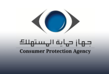 عيب بخزان الوقود يدفع لاستدعاء سيارات جيلي إمجراند 2025 و2026 في مصر