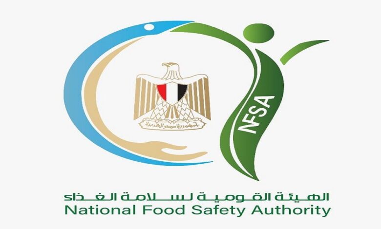 بعد شكوى مواطن.. سلامة الغذاء تكشف منتجات فاسدة بسوبر ماركت شهير