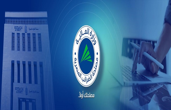 إخضاع عوائد الإعلانات الرقمية لضريبة الدخل والقيمة المضافة