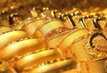 تراجع جديد يضرب الذهب في مصر.. وعيار 21 يفقد 10 جنيهات والجنيه الذهب عند 47,800 جنيه