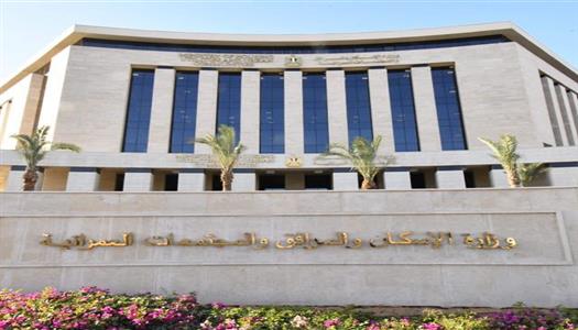 الساحل الشمالي تحت الرقابة.. إزالة مخالفات وتعديات