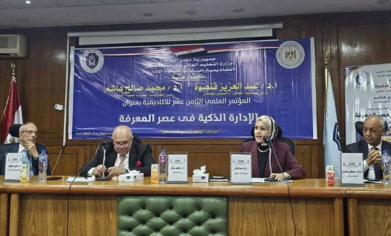 قريبًا.. تطبيق بالموبايل لحساب ضريبة التصرفات العقارية بالذكاء الاصطناعي