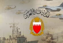 البحرين تعلن إحباط هجمات جوية.. وإيران تؤكد استهداف قاعدة الشيخ عيسى