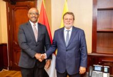 مصر وإسواتينيـا تبحثان إنشاء بنك إفريقي متخصص في الذهب