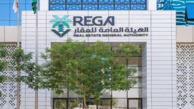 بدء التسجيل العيني لـ46.54 ألف قطعة عقارية في الرياض والقصيم.. 6 سبتمبر