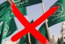 من عباءة «الإخوان» إلى أحضان إسرائيل.. «أبو بكر أغلو» في مرمى اتهامات التمويل والتجسس لصالح جهات أجنبية