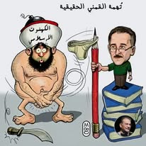 كيف خدع القمني المسلمين؟ الحلقه السابعة والثلاثون تفكيك الملحدين " عهد التزوير الثقافي في مصر؟..